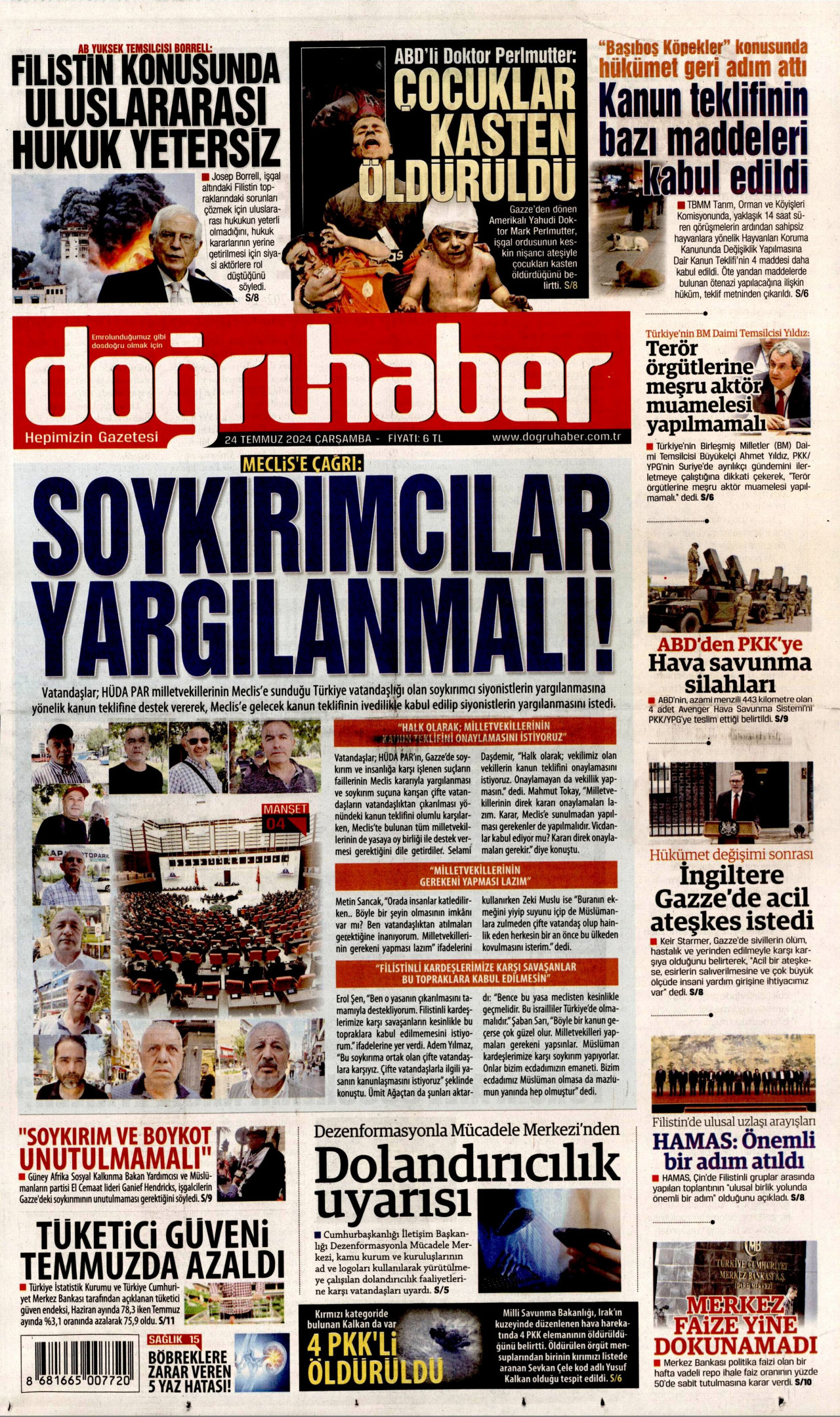 DOĞRU HABER 24 Temmuz 2024 Gazete Manşeti Büyük