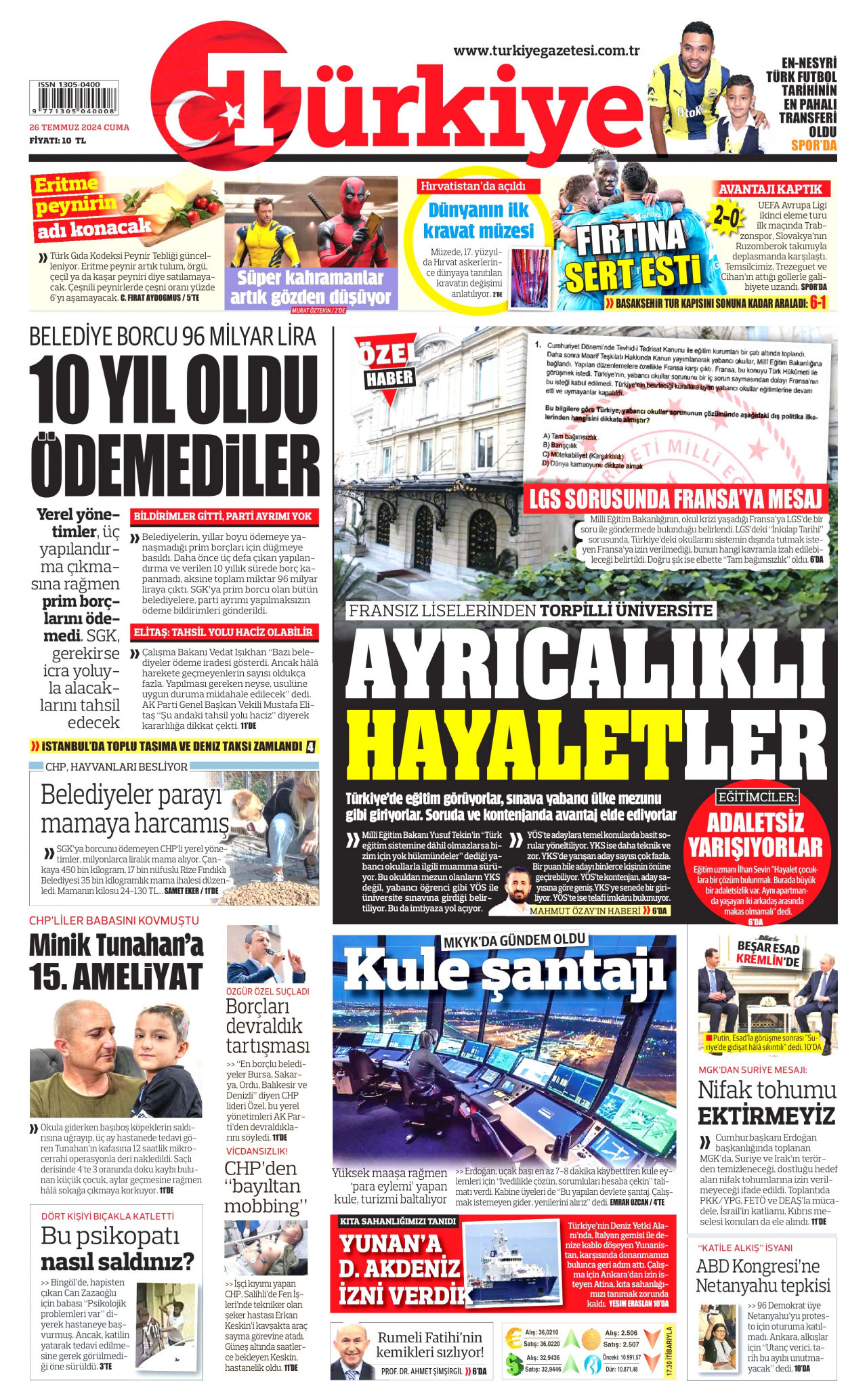 TÜRKİYE GAZETESİ 26 Temmuz 2024 Gazete Manşeti Büyük