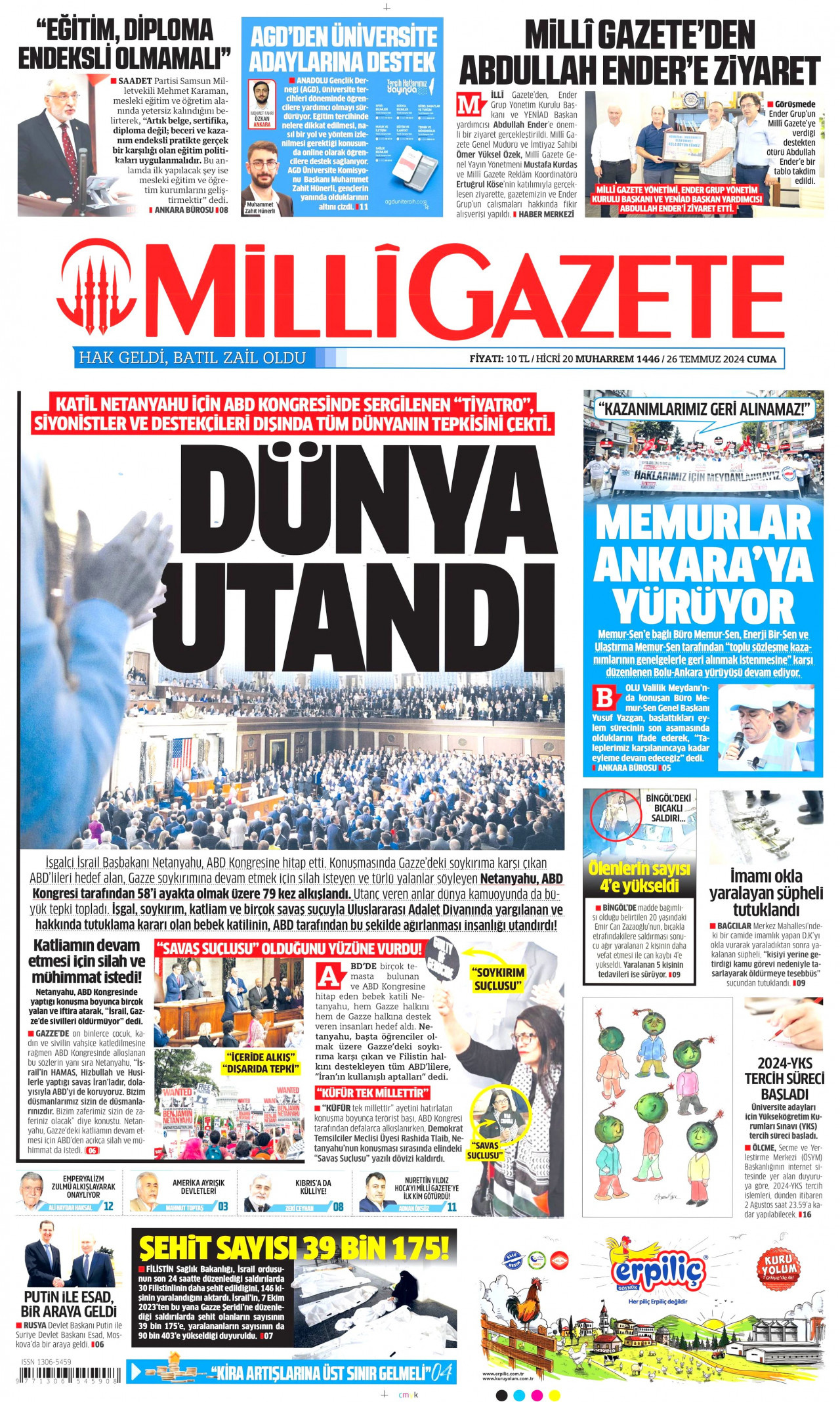 MİLLİ GAZETE 26 Temmuz 2024 Gazete Manşeti Büyük