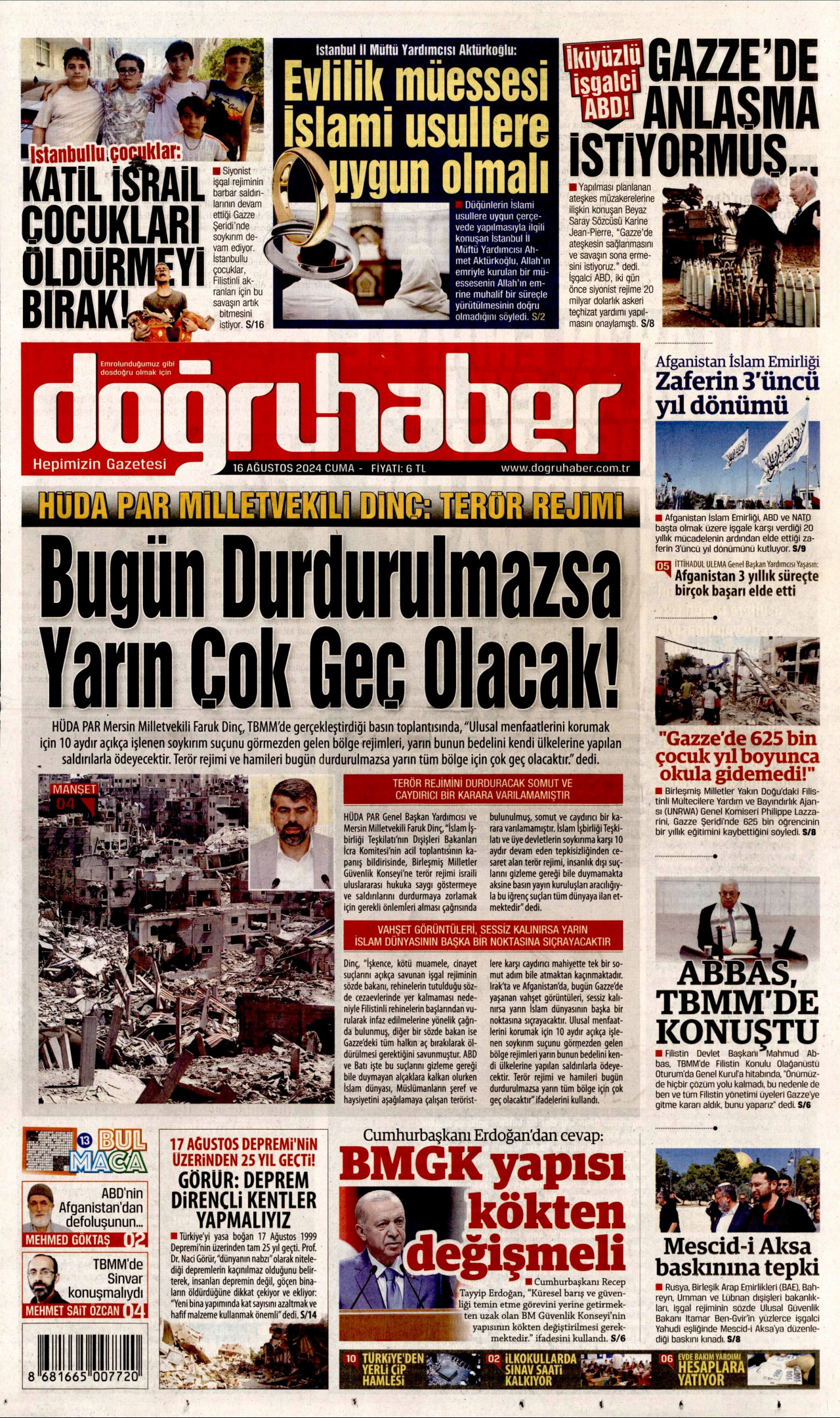 DOĞRU HABER 16 Ağustos 2024 Gazete Manşeti Büyük