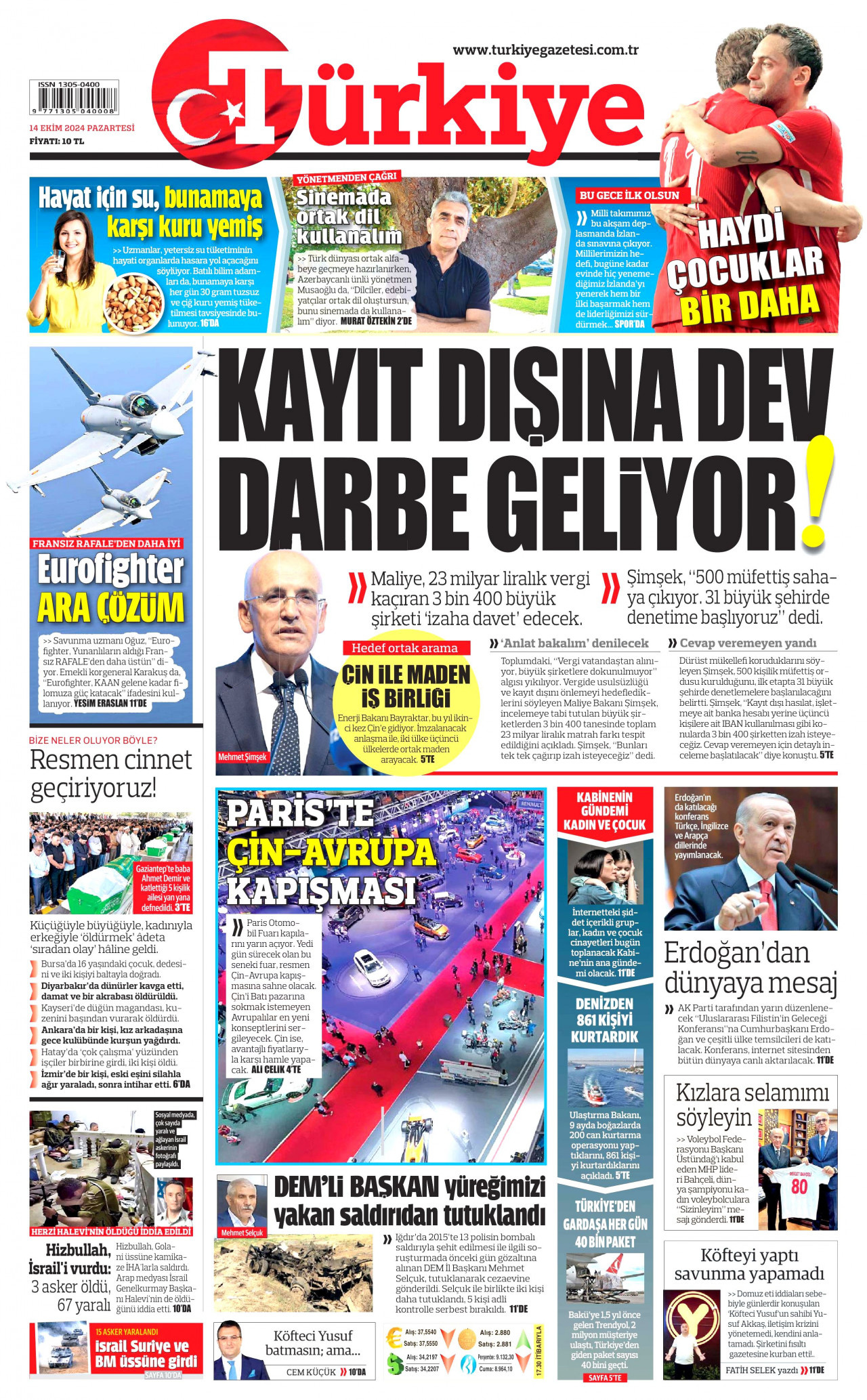 TÜRKİYE GAZETESİ 14 Ekim 2024 Gazete Manşeti Büyük