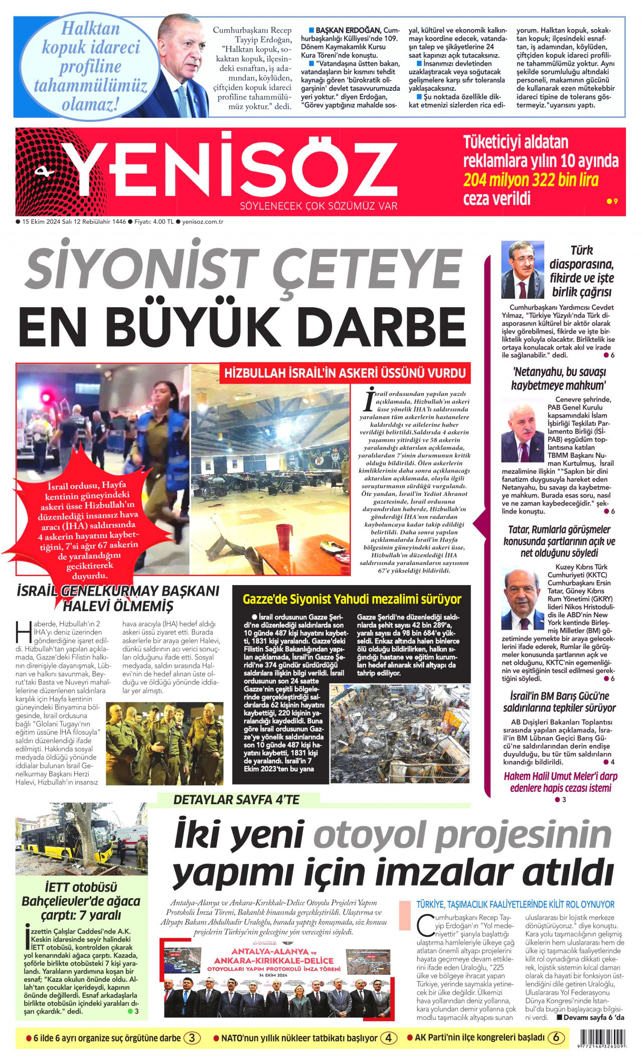 YENİ SÖZ GAZETESİ 15 Ekim 2024 Gazete Manşeti Büyük