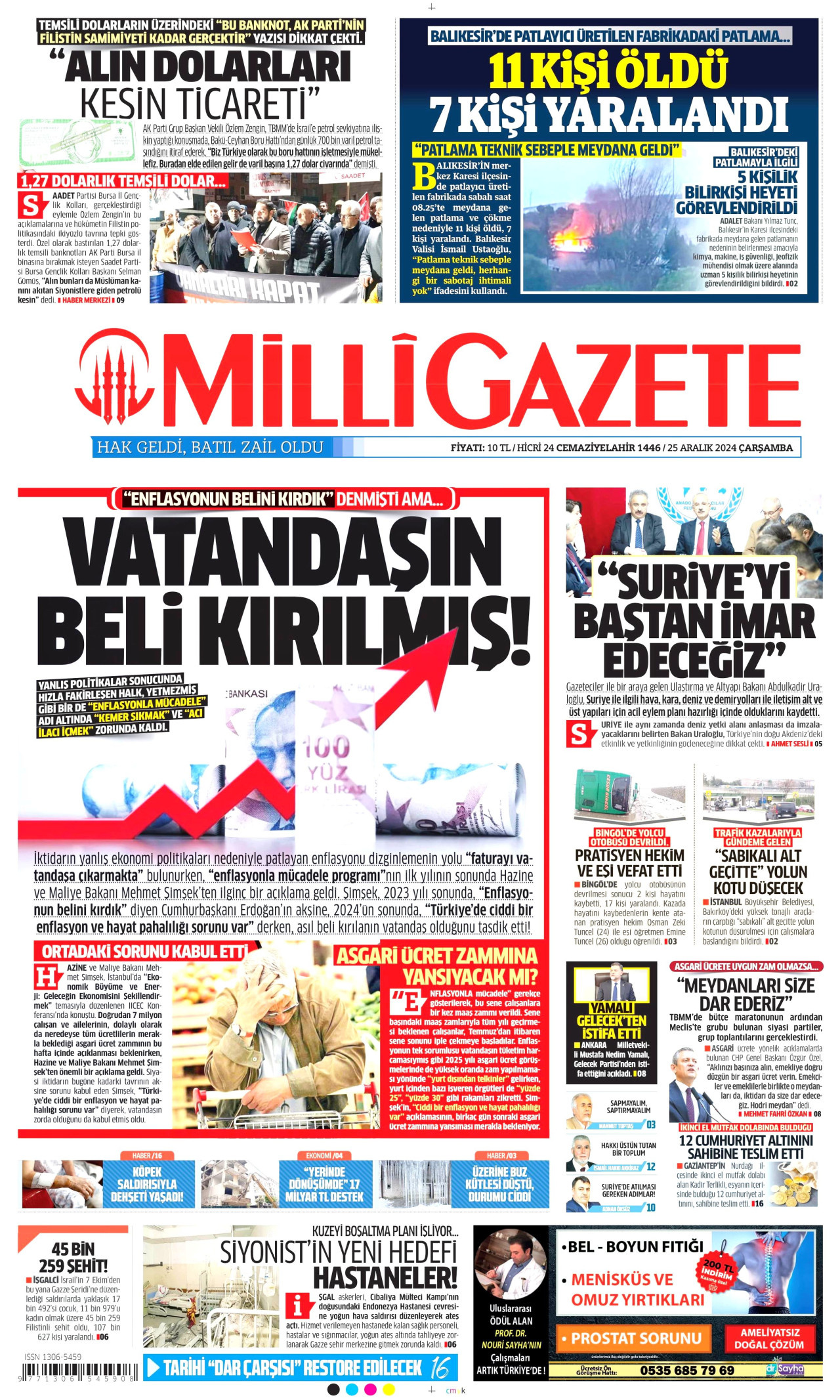 MİLLİ GAZETE 25 Aralık 2024 Gazete Manşeti Büyük